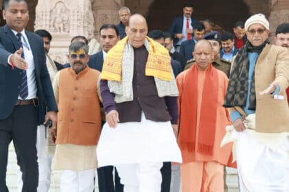 श्रीरामजन्मभूमि मंदिर में श्रीरामलला की प्राण-प्रतिष्ठा की दूसरी वर्षगांठ ‘प्रति