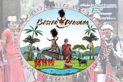 रायपुर: ‘बस्तर पंडुम 2026’ महोत्सव से रंगेगा आदिवासी कला-संसार, 10 जनवरी से शुरू