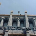 पीएम आवास योजना के हितग्राहियों को राहत, हाईकोर्ट के आदेश से घर का सपना हो सकता