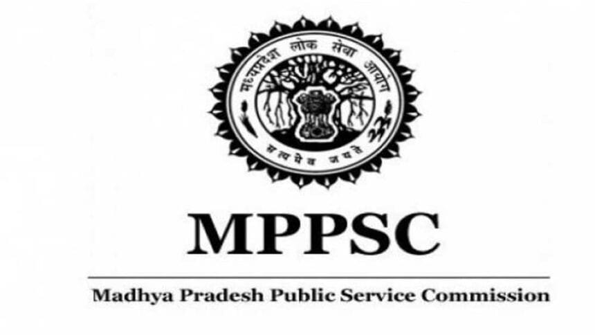 MPPSC Assistant Professor Exam: एडमिट कार्ड में लापरवाही, सुधार के बाद नया लिंक