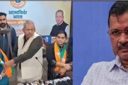 मेयर चुनाव से पहले चंडीगढ़ में सियासी उलटफेर, AAP के दो पार्षद BJP में शामिल