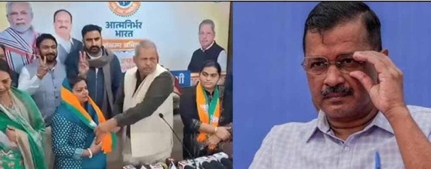 मेयर चुनाव से पहले चंडीगढ़ में सियासी उलटफेर, AAP के दो पार्षद BJP में शामिल