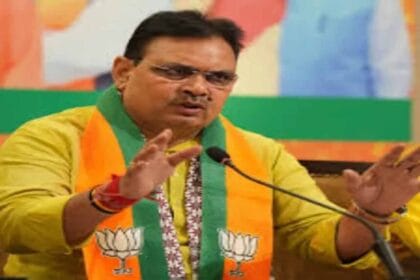 प्रकाश पर्व पर मुख्यमंत्री भजनलाल शर्मा का संदेश— गुरु गोबिंद सिंह का जीवन साहस