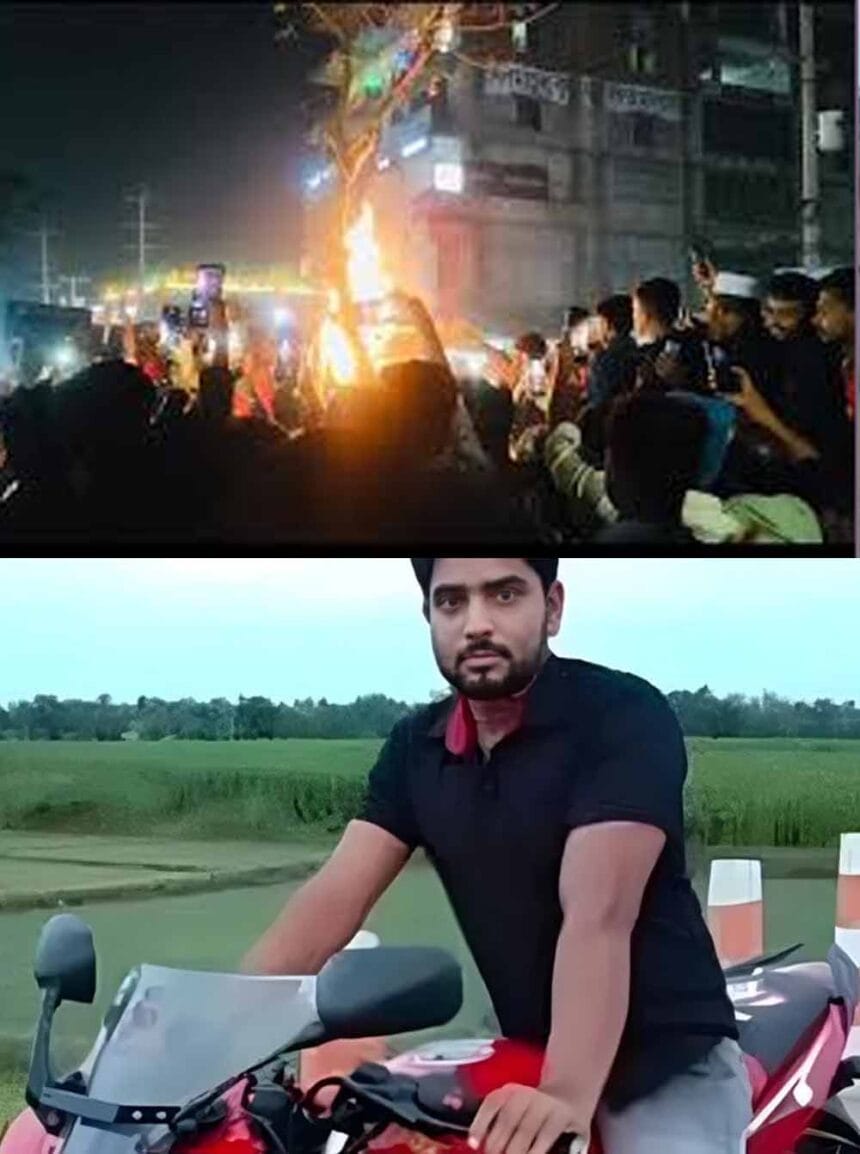 दीपू चंद्र दास हत्याकांड के बाद बांग्लादेश में एक और हिंदू युवक की पीट-पीटकर हत्