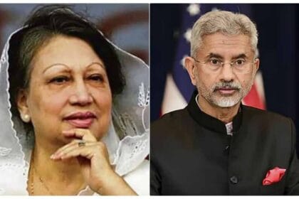 भारत-बांग्लादेश रिश्तों में संवेदनशील क्षण, खालिदा जिया के जनाजे में शामिल हुए ज