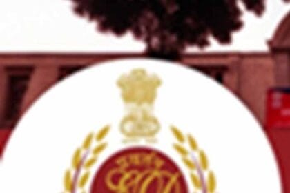 हाईवे मुआवजा घोटाले में शिकंजा: ईडी ने रायपुर-विशाखापत्तनम प्रोजेक्ट से जुड़े 10