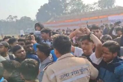 सांसद खेल महोत्सव में अव्यवस्था, पुरस्कार वितरण के वक्त बढ़ा तनाव, पुलिस ने संभा