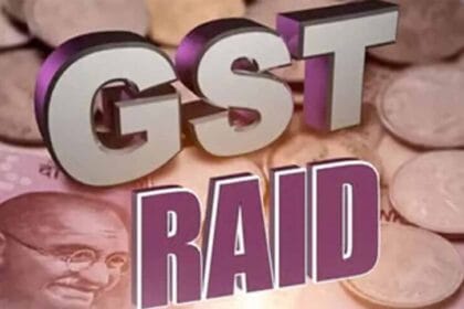 रामपुर बाघेलान में सर्राफा व्यापारी के ठिकानों पर GST रेड, जांच दूसरे दिन भी जार