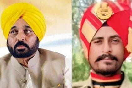 ड्यूटी निभाते हुए वीरगति को प्राप्त हुआ पंजाब का जवान, CM मान ने शहादत को किया स