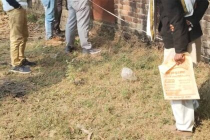 जमीन घोटाले का पर्दाफाश: फर्जी वसीयत के जरिए कब्जे की साजिश, राजस्व अमले पर FIR