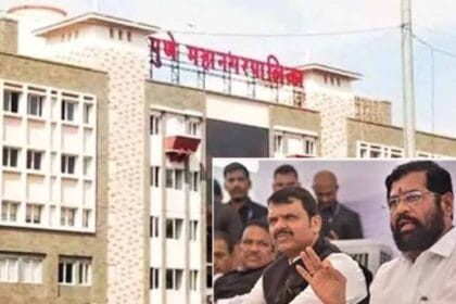 पुणे महानगरपालिका चुनाव से पहले NDA में दरार गहरी, BJP और शिवसेना में बढ़ी तल्खी