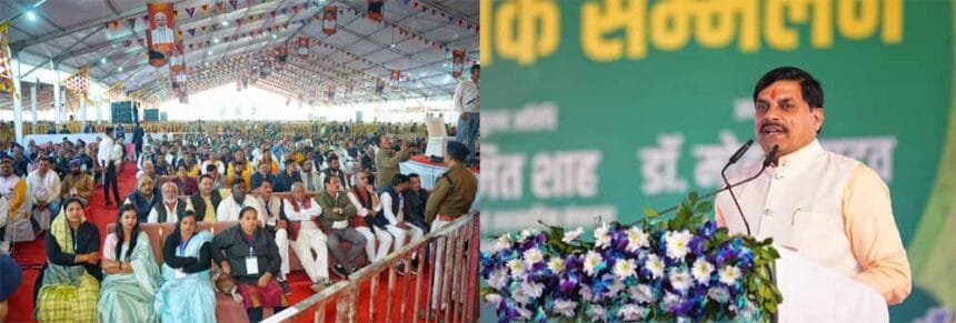 बसामन मामा प्राकृतिक खेती प्रकल्प विंध्य के किसानों के लिए बनेगा मार्गदर्शक