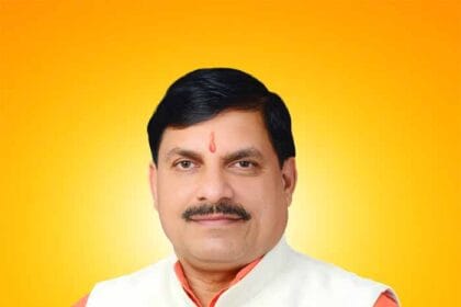 वर्ष 2026 को कृषि आधारित उद्योगों के विकास वर्ष के रूप में मनायेंगे : मुख्यमंत्र