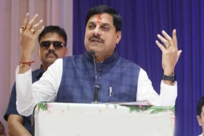 सीएम मोहन यादव का बड़ा कदम, स्विट्ज़रलैंड से निवेश लाने के लिए वर्ल्ड इकोनोमिक फ