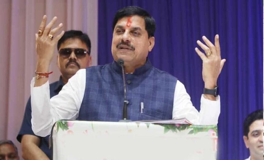 सीएम मोहन यादव का बड़ा कदम, स्विट्ज़रलैंड से निवेश लाने के लिए वर्ल्ड इकोनोमिक फ