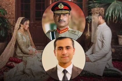 कौन है पाक सेना प्रमुख असीम मुनीर का दामाद? बेटी की शादी ने बढ़ाई सियासी हलचल