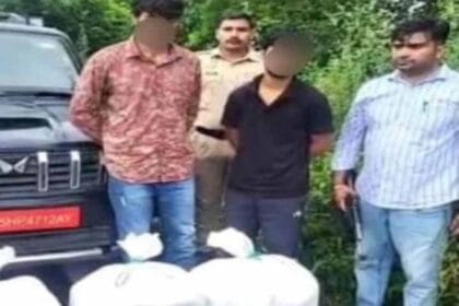 ड्रग्स तस्करी का पर्दाफाश, 52,000 नशीले कैप्सूलों के साथ 5 आरोपी गिरफ्तार