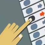 नगर परिषद मौ के वार्ड-4 के पार्षद पद के उप निर्वाचन का कार्यक्रम घोषित