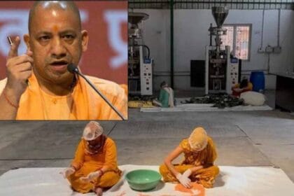 उत्तर प्रदेश सरकार के एआईएफ फंड से मिली मजबूती, नेफेड के लिए करती हैं प्रोडक्ट त