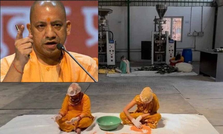 उत्तर प्रदेश सरकार के एआईएफ फंड से मिली मजबूती, नेफेड के लिए करती हैं प्रोडक्ट त