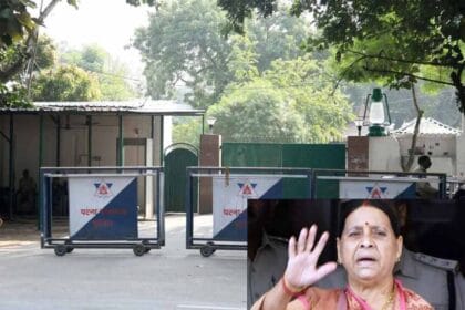 सोना-चांदी से भरे तहखाने का दावा, राबड़ी आवास पर JDU की कड़ी नजर