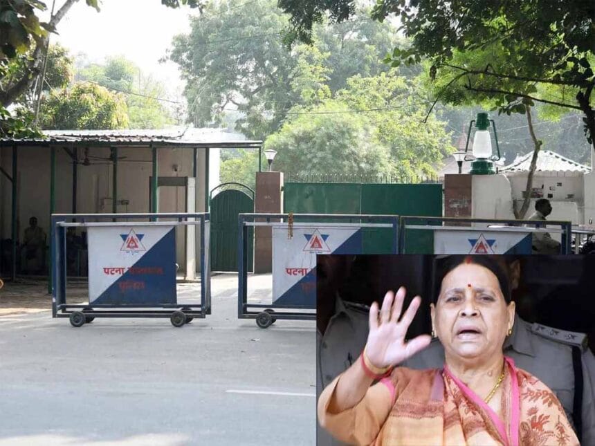 सोना-चांदी से भरे तहखाने का दावा, राबड़ी आवास पर JDU की कड़ी नजर