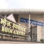 इमिग्रेशन और कस्टम की सुविधा के बावजूद Raja Bhoj Airport पर इंटरनेशनल उड़ानें नह