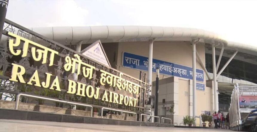 इमिग्रेशन और कस्टम की सुविधा के बावजूद Raja Bhoj Airport पर इंटरनेशनल उड़ानें नह