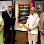 कला और साहित्य मन को प्रदान करते हैं आत्मिक अनुभूति : पटेल