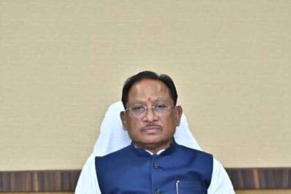 औद्योगिक विकास नीति 2024–30 में संशोधन : छत्तीसगढ़ को और अधिक निवेश-अनुकूल एवं प