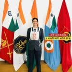 सपनों को दी उड़ान: हरियाणा की बेटी भारतीय वायुसेना में फ्लाइंग ऑफिसर, चौथे स्थान