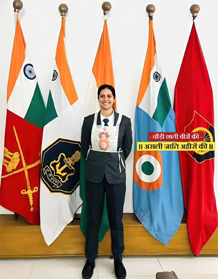 सपनों को दी उड़ान: हरियाणा की बेटी भारतीय वायुसेना में फ्लाइंग ऑफिसर, चौथे स्थान