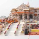 राम मंदिर में प्रतिष्ठा द्वादशी महोत्सव में रक्षा मंत्री राजनाथ सिंह और मुख्यमंत