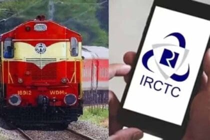 डिजिटल इंडिया की राह पर रेलवे, टिकट बुकिंग करने वालों को मिलेगी छूट की सौगात