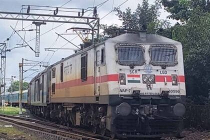 भोपाल के यात्रियों को बड़ी राहत, विदिशा स्टेशन से नई ठहराव सेवा का शुभारंभ