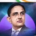 मुख्यमंत्री डॉ. यादव ने वैज्ञानिक डॉ. विक्रम साराभाई की पुण्यतिथि पर किया नमन