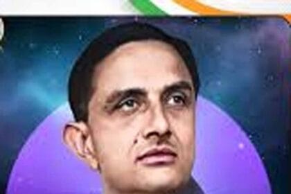 मुख्यमंत्री डॉ. यादव ने वैज्ञानिक डॉ. विक्रम साराभाई की पुण्यतिथि पर किया नमन