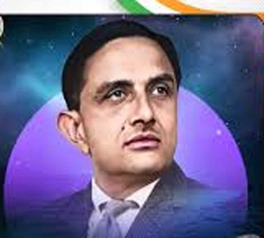 मुख्यमंत्री डॉ. यादव ने वैज्ञानिक डॉ. विक्रम साराभाई की पुण्यतिथि पर किया नमन