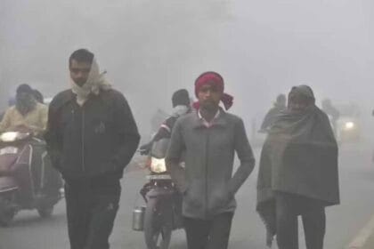 कांप उठा झारखंड: 6 जिलों में शीतलहर की दस्तक, मौसम विभाग ने जारी किया येलो अलर्ट