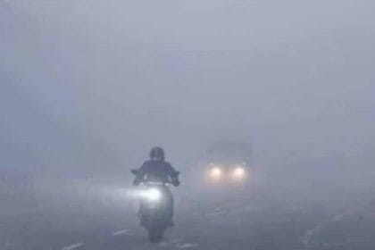 ठिठुरन बढ़ेगी! छत्तीसगढ़ में 3 दिन में लुढ़केगा पारा, उत्तर-मध्य हिस्सों में शीत