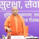 यूपी पुलिस आज अपराधियों के लिए भय और नागरिकों के लिए विश्वास का बनी है प्रतीक: य