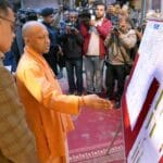 ईयर एंडर 2025: ईज ऑफ डूइंग बिज़नेस में उत्तर प्रदेश की बड़ी छलांग