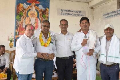 करहीडीह ईकाई साहु समाज के शपथ ग्रहण समारोह में मुख्य अतिथि के रूप में तहसील अध्य