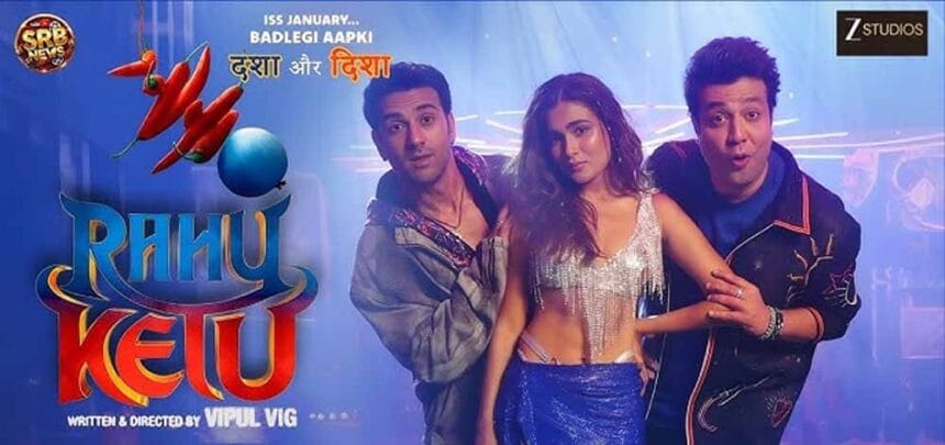 पुलकित सम्राट ने फिल्म ‘राहु केतु’ में अपने किरदार केतु की तैयारी से जुड़े कुछ ख