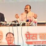 प्रत्येक ग्रामीण परिवार को सुरक्षित, शुद्ध एवं सतत पेयजल उपलब्ध  कराना सरकार का