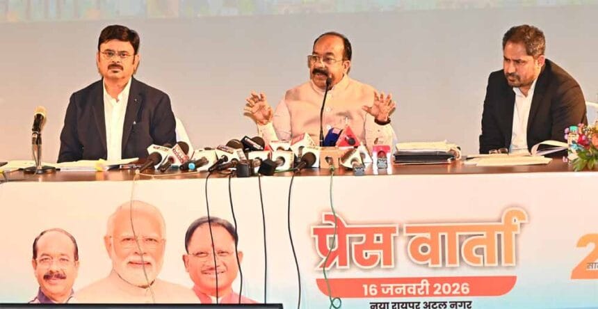 प्रत्येक ग्रामीण परिवार को सुरक्षित, शुद्ध एवं सतत पेयजल उपलब्ध  कराना सरकार का