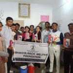 टिमरनी में बच्चों द्वारा खोली गई पुस्तकालय, डॉ. श्रीकांत गंगवार ने किया उद्घाटन