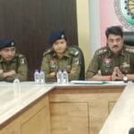 हत्या के प्रयास, लूट और बलात्कार की घटनाओं में गिरावट, पुलिस प्रमुख ने जारी किए