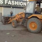 सन्डे मार्केट में अवैध दुकानों पर प्रशासन सख्त, बुलडोजर कार्रवाई के साथ दी अंतिम