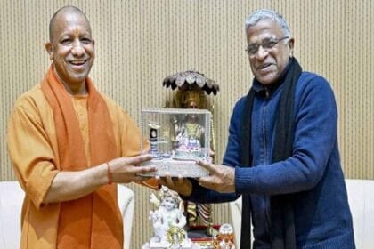 आदर्श है यूपी विजन डॉक्यूमेंट: हरिवंश